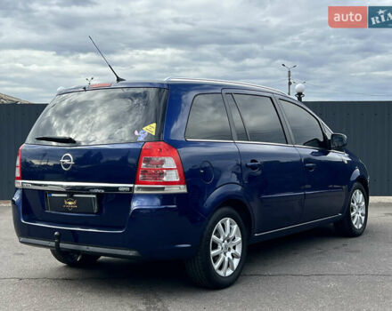 Опель Зафира 2010 в Одессе на Automoto.ua Синий Опель Зафира, объемом двигателя 1.9 л и пробегом 250 тыс. км за 6500 $, фото 3 на Automoto.ua