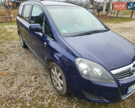 Синий Опель Зафира, объемом двигателя 1.6 л и пробегом 333 тыс. км за 6200 $, фото 41 на Automoto.ua