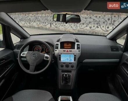 Синий Опель Зафира, объемом двигателя 1.6 л и пробегом 182 тыс. км за 6950 $, фото 64 на Automoto.ua