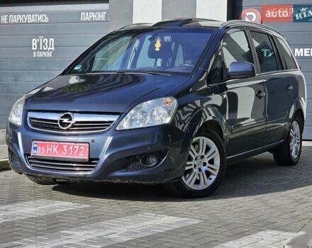 Синий Опель Зафира, объемом двигателя 1.7 л и пробегом 241 тыс. км за 7200 $, фото 4 на Automoto.ua