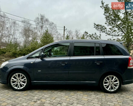 Синий Опель Зафира, объемом двигателя 1.8 л и пробегом 135 тыс. км за 9199 $, фото 68 на Automoto.ua