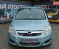 Опель Зафира 2010 в Киеве на Automoto.ua Синий Опель Зафира, объемом двигателя 1.6 л и пробегом 310 тыс. км за 6800 $, фото 1 на Automoto.ua