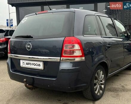Синий Опель Зафира, объемом двигателя 1.69 л и пробегом 324 тыс. км за 6990 $, фото 7 на Automoto.ua
