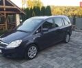 Синий Опель Зафира, объемом двигателя 1.8 л и пробегом 255 тыс. км за 6850 $, фото 14 на Automoto.ua