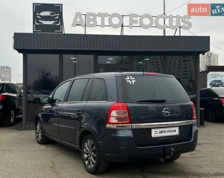 Синий Опель Зафира, объемом двигателя 1.69 л и пробегом 324 тыс. км за 6990 $, фото 4 на Automoto.ua