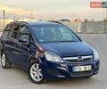 Синий Опель Зафира, объемом двигателя 1.6 л и пробегом 187 тыс. км за 5450 $, фото 1 на Automoto.ua