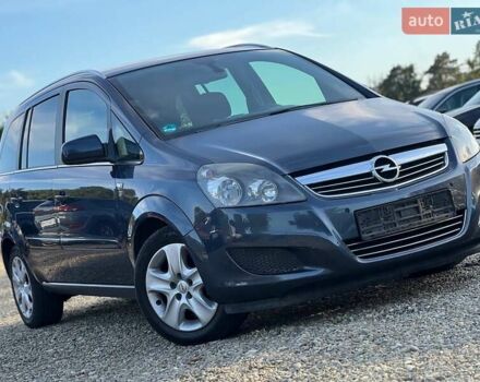 Синий Опель Зафира, объемом двигателя 1.69 л и пробегом 234 тыс. км за 7299 $, фото 1 на Automoto.ua