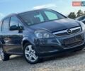 Синий Опель Зафира, объемом двигателя 1.69 л и пробегом 234 тыс. км за 7299 $, фото 1 на Automoto.ua