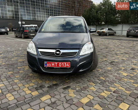 Синий Опель Зафира, объемом двигателя 1.7 л и пробегом 250 тыс. км за 8500 $, фото 9 на Automoto.ua