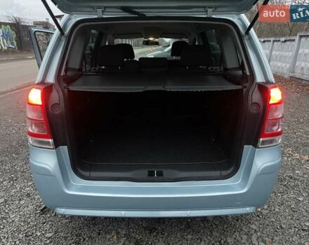 Синий Опель Зафира, объемом двигателя 1.6 л и пробегом 236 тыс. км за 5900 $, фото 19 на Automoto.ua