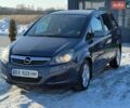 Синій Опель Зафіра, об'ємом двигуна 1.91 л та пробігом 261 тис. км за 6400 $, фото 1 на Automoto.ua