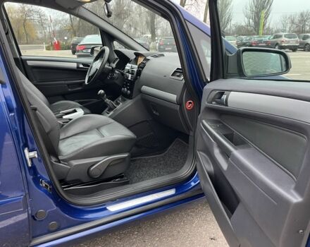 Синий Опель Зафира, объемом двигателя 1.9 л и пробегом 220 тыс. км за 8000 $, фото 11 на Automoto.ua