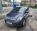 Опель Зафира 2010 в Хмельницком на Automoto.ua Синий Опель Зафира, объемом двигателя 1.6 л и пробегом 235 тыс. км за 5700 $, фото 1 на Automoto.ua