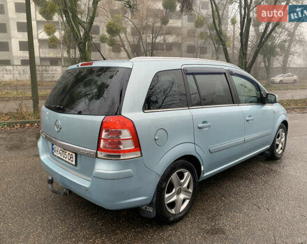 Синий Опель Зафира, объемом двигателя 1.6 л и пробегом 310 тыс. км за 6500 $, фото 4 на Automoto.ua