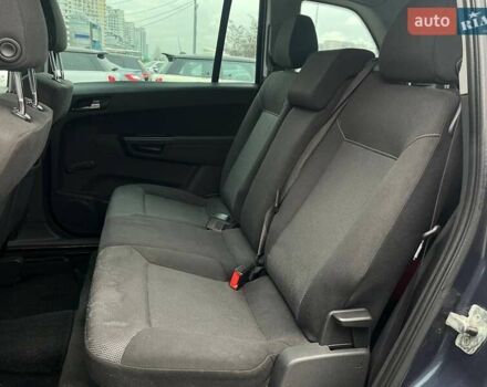 Синий Опель Зафира, объемом двигателя 1.69 л и пробегом 324 тыс. км за 6990 $, фото 10 на Automoto.ua