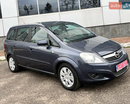 Синий Опель Зафира, объемом двигателя 1.8 л и пробегом 190 тыс. км за 7650 $, фото 8 на Automoto.ua