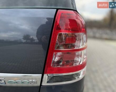 Синий Опель Зафира, объемом двигателя 1.6 л и пробегом 182 тыс. км за 6950 $, фото 32 на Automoto.ua