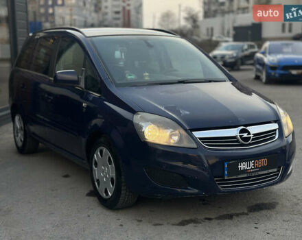 Синий Опель Зафира, объемом двигателя 1.69 л и пробегом 251 тыс. км за 5500 $, фото 6 на Automoto.ua