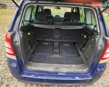 Синий Опель Зафира, объемом двигателя 1.6 л и пробегом 333 тыс. км за 6200 $, фото 24 на Automoto.ua