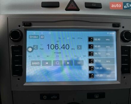 Синий Опель Зафира, объемом двигателя 1.6 л и пробегом 182 тыс. км за 6950 $, фото 51 на Automoto.ua