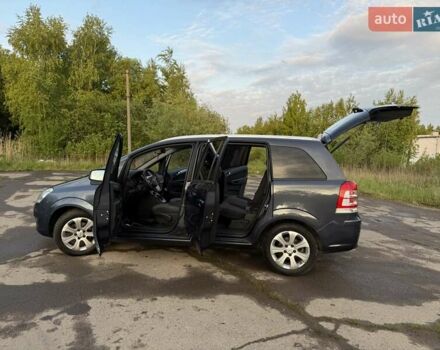 Синий Опель Зафира, объемом двигателя 1.8 л и пробегом 186 тыс. км за 7250 $, фото 43 на Automoto.ua