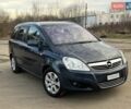Синий Опель Зафира, объемом двигателя 1.8 л и пробегом 186 тыс. км за 7250 $, фото 1 на Automoto.ua