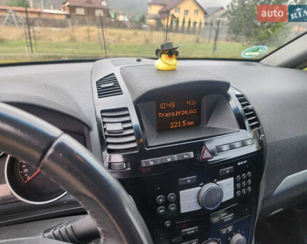 Синий Опель Зафира, объемом двигателя 1.6 л и пробегом 333 тыс. км за 6200 $, фото 44 на Automoto.ua