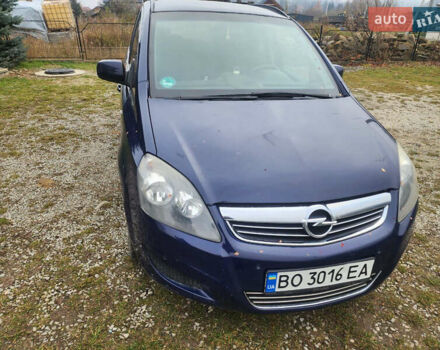 Синий Опель Зафира, объемом двигателя 1.6 л и пробегом 333 тыс. км за 6200 $, фото 38 на Automoto.ua
