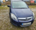 Синий Опель Зафира, объемом двигателя 1.6 л и пробегом 333 тыс. км за 6200 $, фото 38 на Automoto.ua