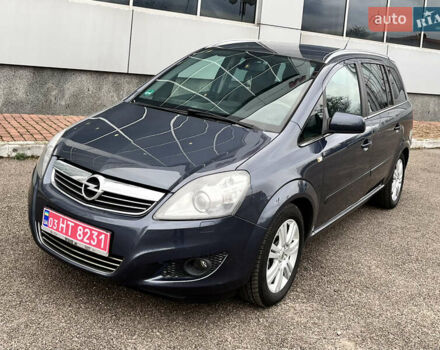 Синий Опель Зафира, объемом двигателя 1.8 л и пробегом 190 тыс. км за 7650 $, фото 19 на Automoto.ua