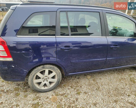 Синий Опель Зафира, объемом двигателя 1.6 л и пробегом 333 тыс. км за 6200 $, фото 10 на Automoto.ua