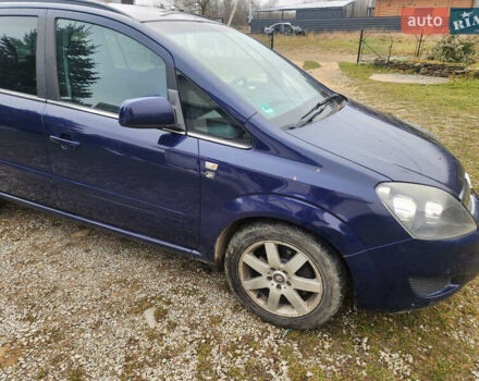 Синий Опель Зафира, объемом двигателя 1.6 л и пробегом 333 тыс. км за 6200 $, фото 43 на Automoto.ua