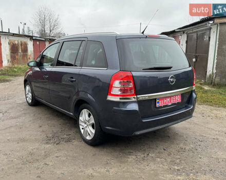 Синий Опель Зафира, объемом двигателя 1.8 л и пробегом 270 тыс. км за 6300 $, фото 8 на Automoto.ua