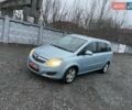 Синий Опель Зафира, объемом двигателя 1.6 л и пробегом 236 тыс. км за 5900 $, фото 12 на Automoto.ua