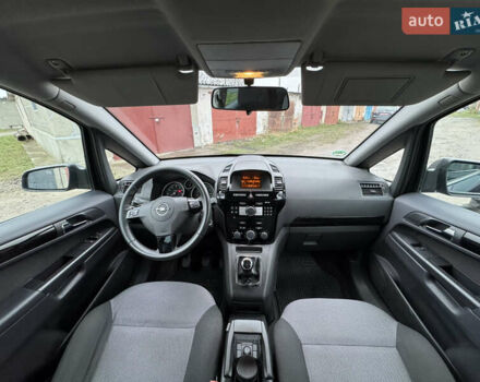 Синий Опель Зафира, объемом двигателя 1.8 л и пробегом 270 тыс. км за 6300 $, фото 16 на Automoto.ua