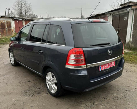 Синий Опель Зафира, объемом двигателя 1.8 л и пробегом 270 тыс. км за 6300 $, фото 1 на Automoto.ua