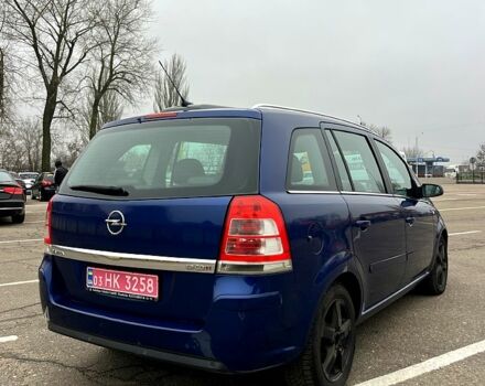 Синий Опель Зафира, объемом двигателя 1.9 л и пробегом 220 тыс. км за 8000 $, фото 1 на Automoto.ua