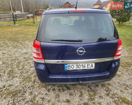 Синий Опель Зафира, объемом двигателя 1.6 л и пробегом 333 тыс. км за 6200 $, фото 14 на Automoto.ua