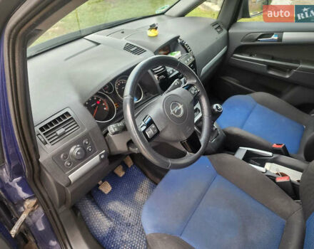 Синий Опель Зафира, объемом двигателя 1.6 л и пробегом 333 тыс. км за 6200 $, фото 37 на Automoto.ua