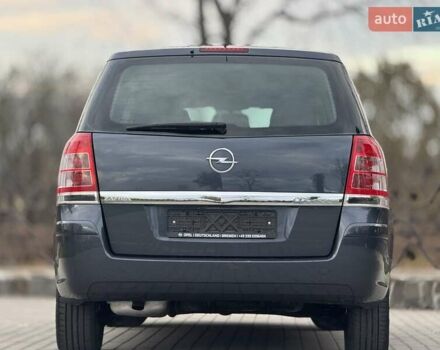 Синий Опель Зафира, объемом двигателя 1.6 л и пробегом 182 тыс. км за 6950 $, фото 26 на Automoto.ua