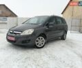 Синій Опель Зафіра, об'ємом двигуна 1.6 л та пробігом 264 тис. км за 6500 $, фото 1 на Automoto.ua