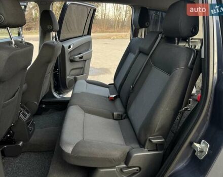 Синий Опель Зафира, объемом двигателя 1.8 л и пробегом 186 тыс. км за 7250 $, фото 37 на Automoto.ua