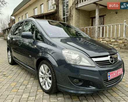 Синий Опель Зафира, объемом двигателя 1.8 л и пробегом 135 тыс. км за 9199 $, фото 73 на Automoto.ua