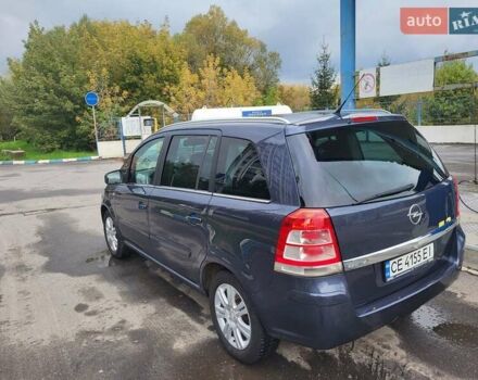 Опель Зафира 2010 в Хмельницком на Automoto.ua Синий Опель Зафира, объемом двигателя 1.6 л и пробегом 235 тыс. км за 5700 $, фото 8 на Automoto.ua