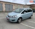 Синий Опель Зафира, объемом двигателя 1.6 л и пробегом 236 тыс. км за 5400 $, фото 18 на Automoto.ua