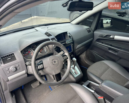 Опель Зафира 2010 в Одессе на Automoto.ua Синий Опель Зафира, объемом двигателя 1.9 л и пробегом 250 тыс. км за 6500 $, фото 9 на Automoto.ua