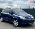 Опель Зафира 2010 в Одессе на Automoto.ua Синий Опель Зафира, объемом двигателя 1.9 л и пробегом 250 тыс. км за 6500 $, фото 1 на Automoto.ua