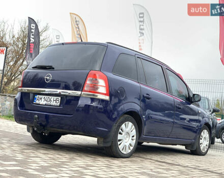 Опель Зафира 2011 в Бердичеве на Automoto.ua Синий Опель Зафира, объемом двигателя 1.7 л и пробегом 396 тыс. км за 7399 $, фото 13 на Automoto.ua
