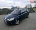 Синій Опель Зафіра, об'ємом двигуна 1.7 л та пробігом 213 тис. км за 7800 $, фото 1 на Automoto.ua