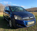 Синий Опель Зафира, объемом двигателя 1.6 л и пробегом 213 тыс. км за 7399 $, фото 1 на Automoto.ua